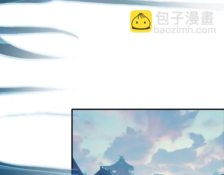 第22话 蛇丹(1/2)-第23话