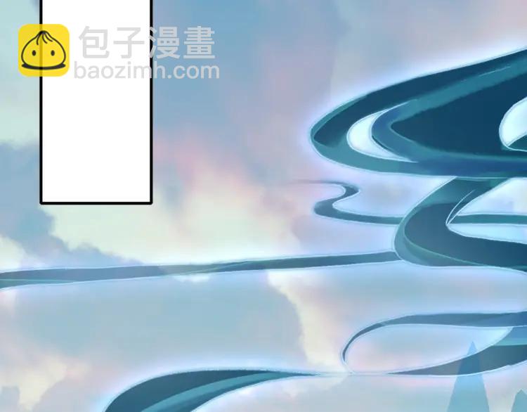 第22话 蛇丹(1/2)-第23话