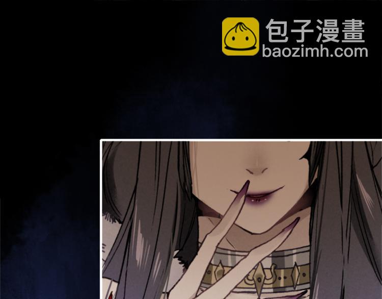 第24话 死而复生(1/3)-第25话