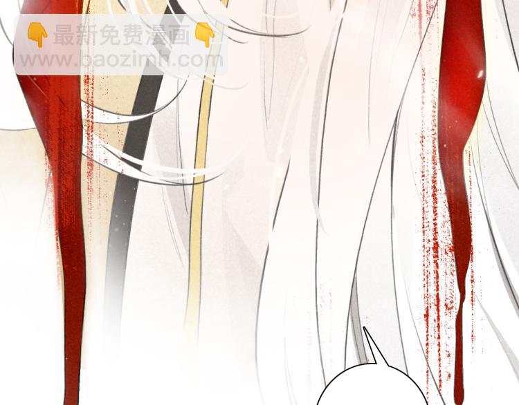 第24话 死而复生(1/3)-第25话