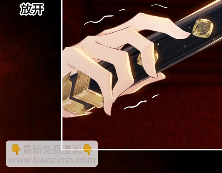 第24话 死而复生(1/3)-第25话