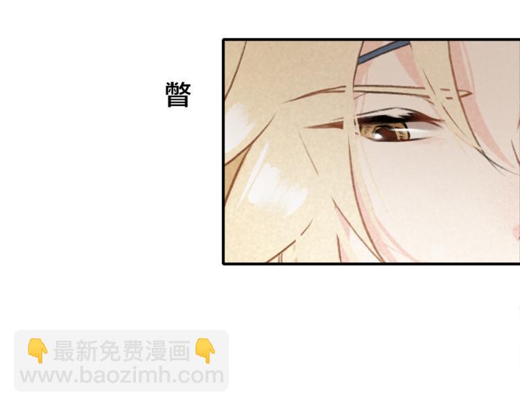 第26话 劫后余生(1/3)-第27话