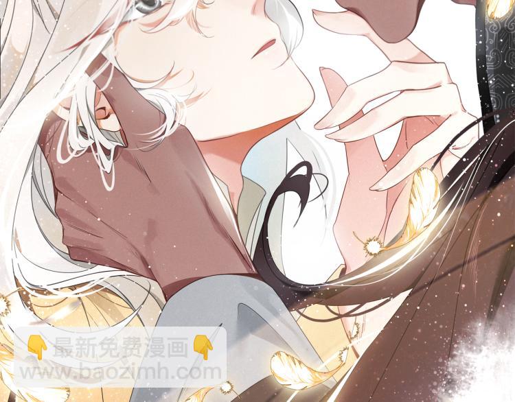 第26话 劫后余生(1/3)-第27话