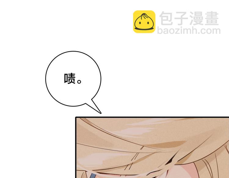 第26话 劫后余生(1/3)-第27话