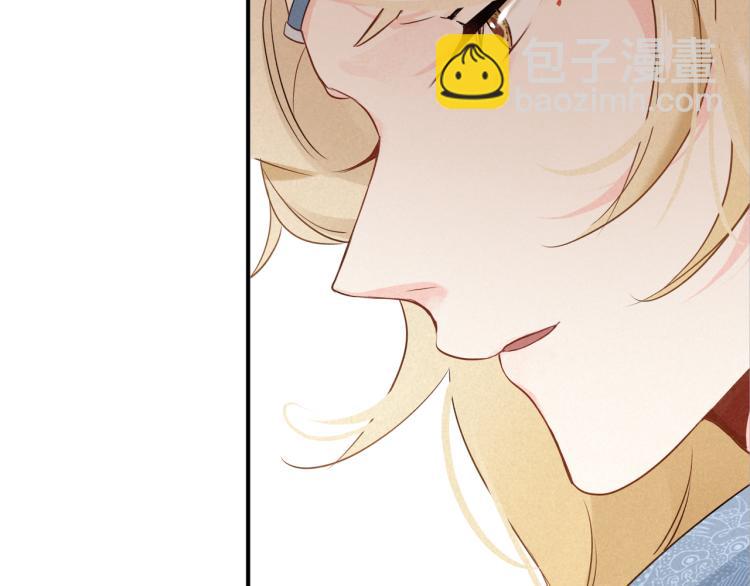 第26话 劫后余生(1/3)-第27话