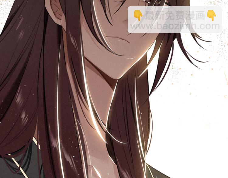 第26话 劫后余生(1/3)-第27话