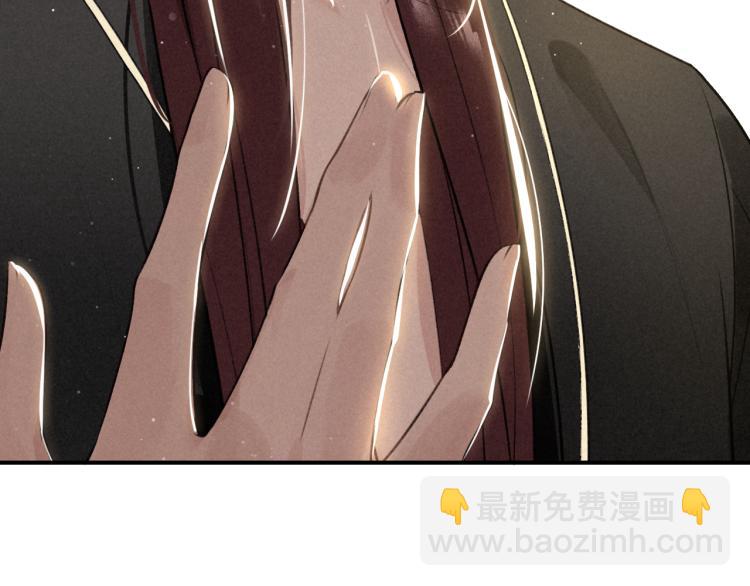 第26话 劫后余生(1/3)-第27话