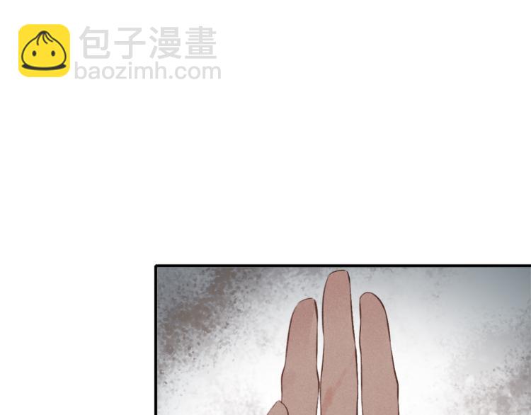 第26话 劫后余生(1/3)-第27话