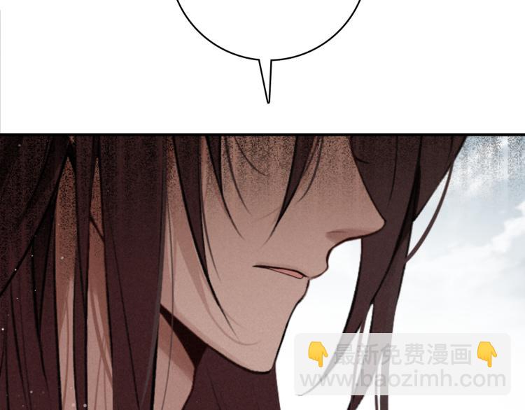 第26话 劫后余生(1/3)-第27话