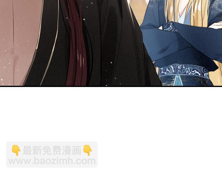 第26话 劫后余生(1/3)-第27话