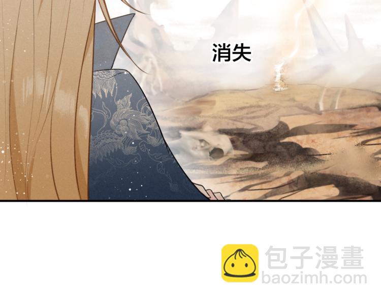 第26话 劫后余生(1/3)-第27话