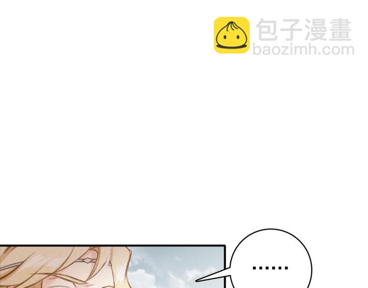 第26话 劫后余生(1/3)-第27话