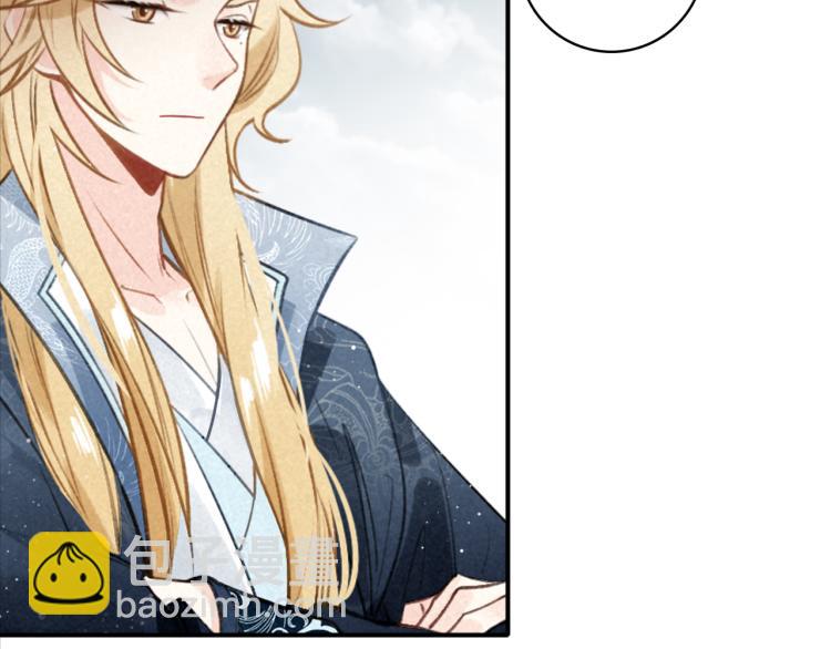 第26话 劫后余生(1/3)-第27话