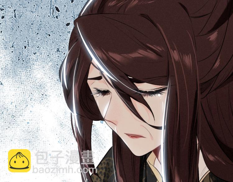 第28话 帝印(1/2)-第29话