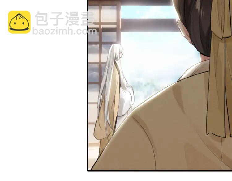 第30话 明明都是他的错(1/3)-第31话