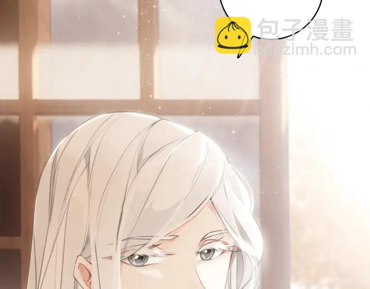 第30话 明明都是他的错(1/3)-第31话