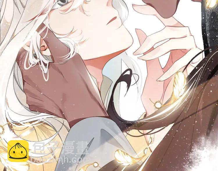 第30话 明明都是他的错(1/3)-第31话