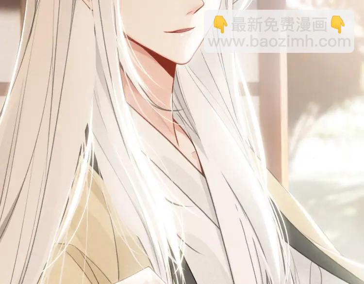 第30话 明明都是他的错(1/3)-第31话