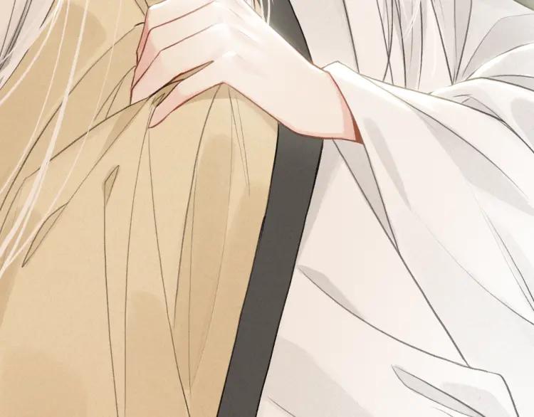 第30话 明明都是他的错(1/3)-第31话