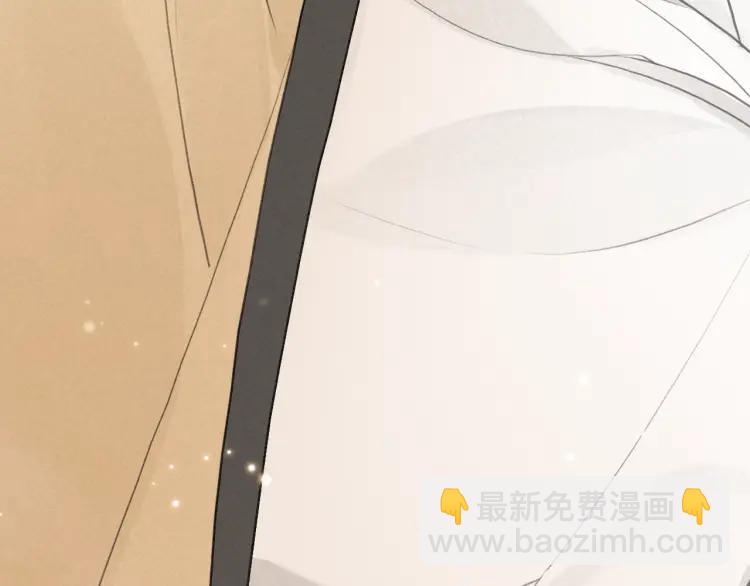 第30话 明明都是他的错(1/3)-第31话