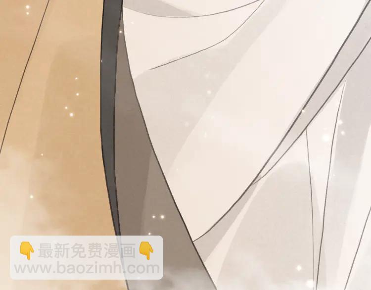 第30话 明明都是他的错(1/3)-第31话