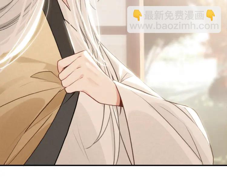 第30话 明明都是他的错(1/3)-第31话