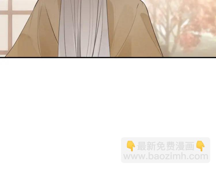 第30话 明明都是他的错(1/3)-第31话