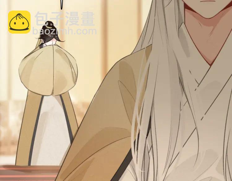 第30话 明明都是他的错(1/3)-第31话