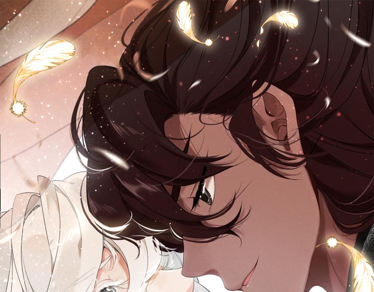 番外 与你一起的春节(1/2)-第33话