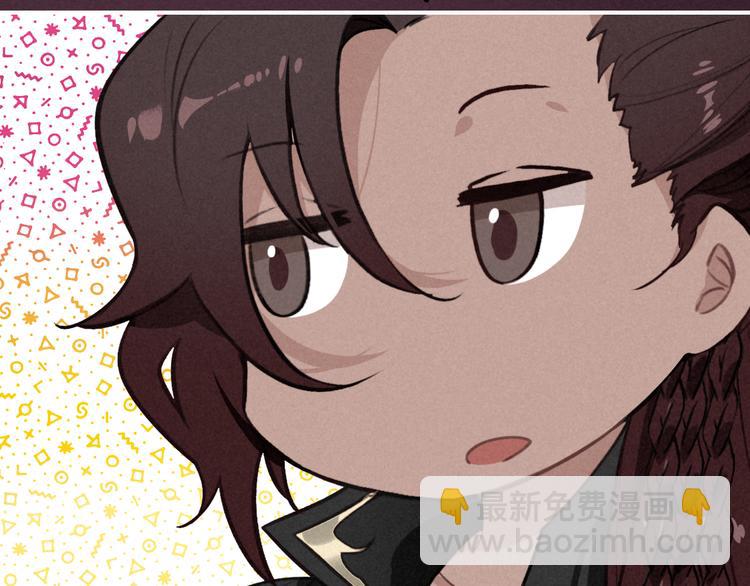 番外 与你一起的春节(1/2)-第33话