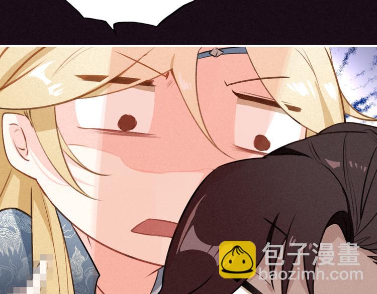 番外 与你一起的春节(1/2)-第33话