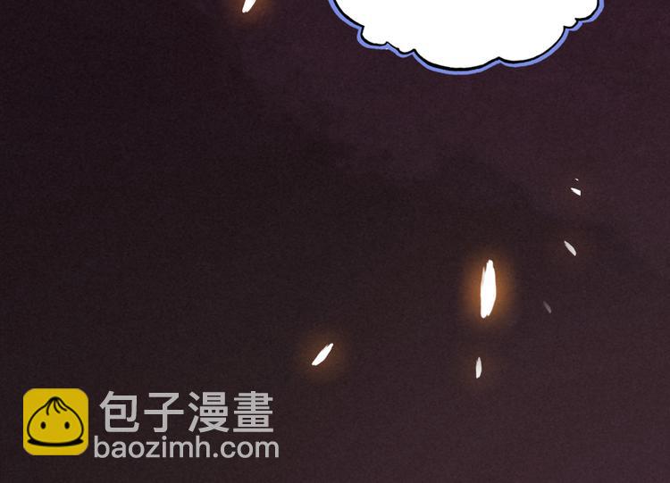 番外 与你一起的春节(1/2)-第33话