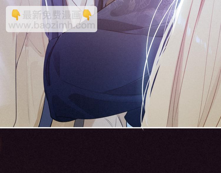 番外 与你一起的春节(1/2)-第33话