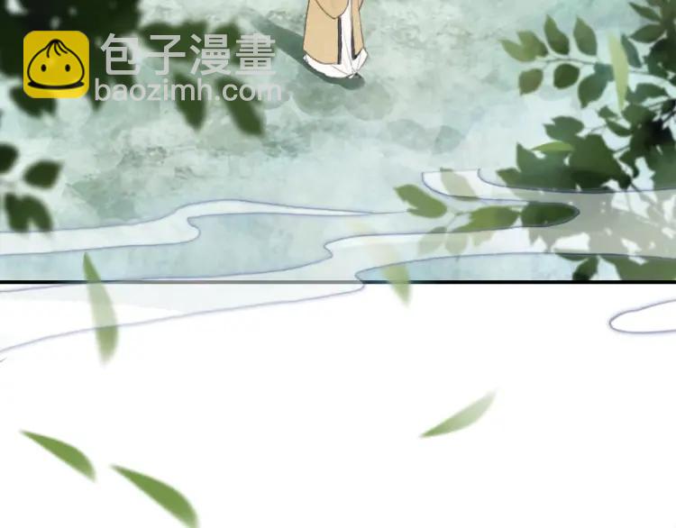 第33话 想到他&hellip;&hellip;(1/3)-第35话