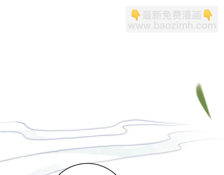 第33话 想到他&hellip;&hellip;(1/3)-第35话