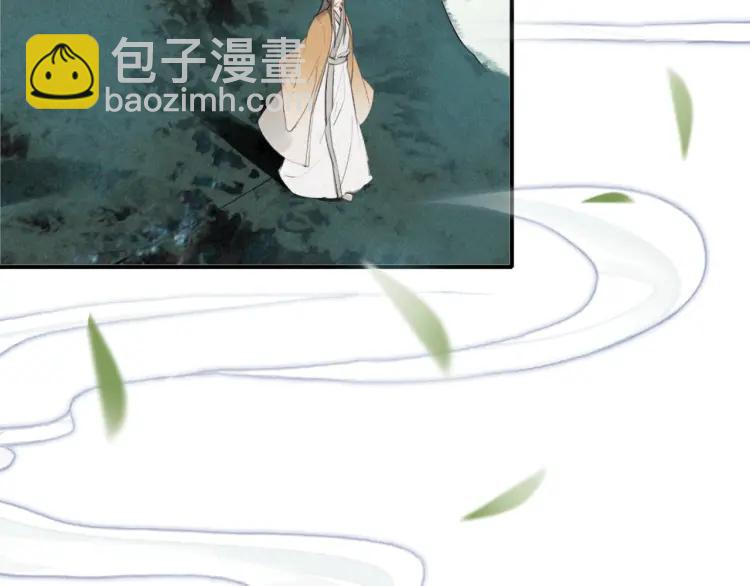 第33话 想到他&hellip;&hellip;(1/3)-第35话