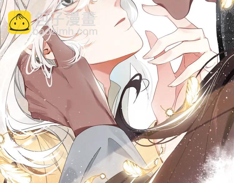 第33话 想到他&hellip;&hellip;(1/3)-第35话