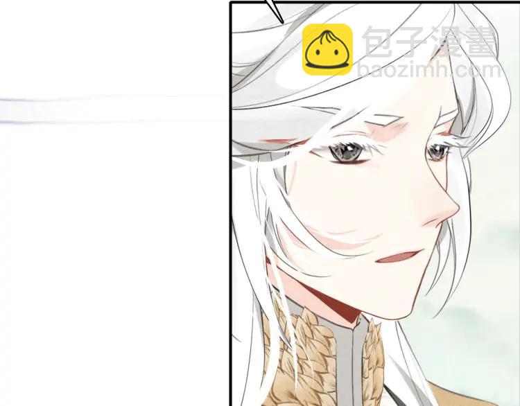 第33话 想到他&hellip;&hellip;(1/3)-第35话