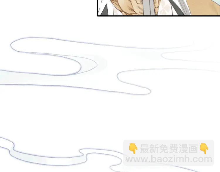 第33话 想到他&hellip;&hellip;(1/3)-第35话