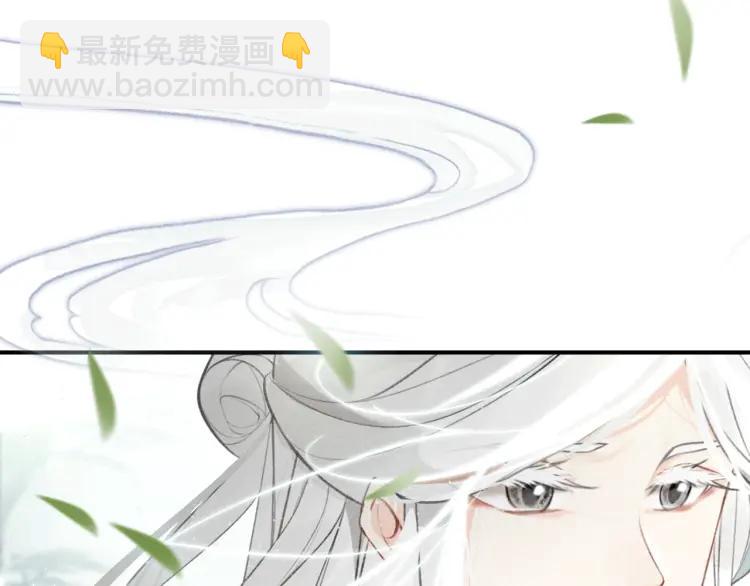 第33话 想到他&hellip;&hellip;(1/3)-第35话