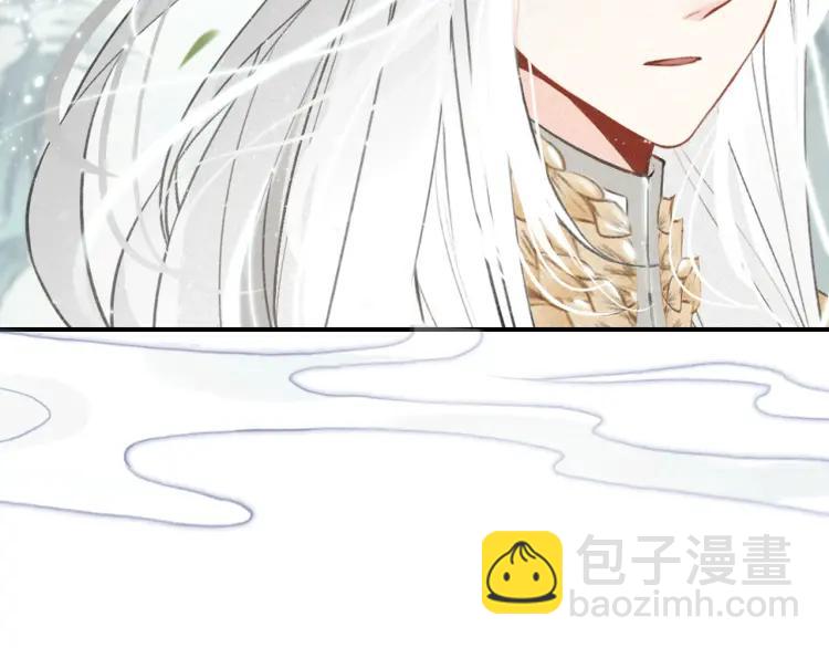 第33话 想到他&hellip;&hellip;(1/3)-第35话