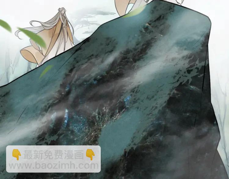 第33话 想到他&hellip;&hellip;(1/3)-第35话