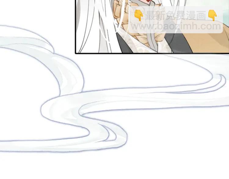 第33话 想到他&hellip;&hellip;(1/3)-第35话