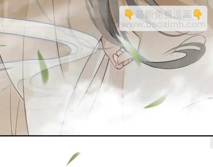 第33话 想到他&hellip;&hellip;(1/3)-第35话