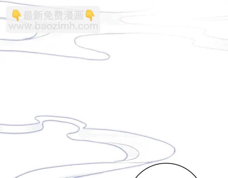 第33话 想到他&hellip;&hellip;(1/3)-第35话