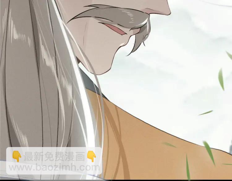 第33话 想到他&hellip;&hellip;(1/3)-第35话