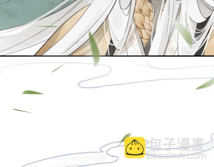 第33话 想到他&hellip;&hellip;(1/3)-第35话