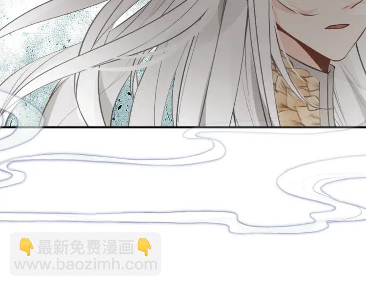 第33话 想到他&hellip;&hellip;(1/3)-第35话