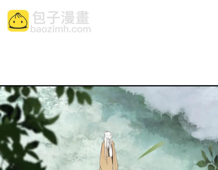 第33话 想到他&hellip;&hellip;(1/3)-第35话