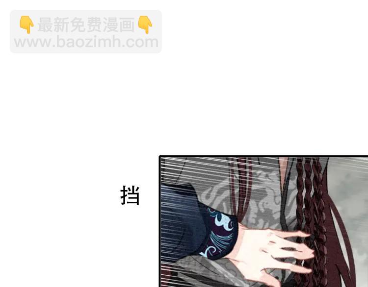 第35话 和他回去(1/3)-第37话